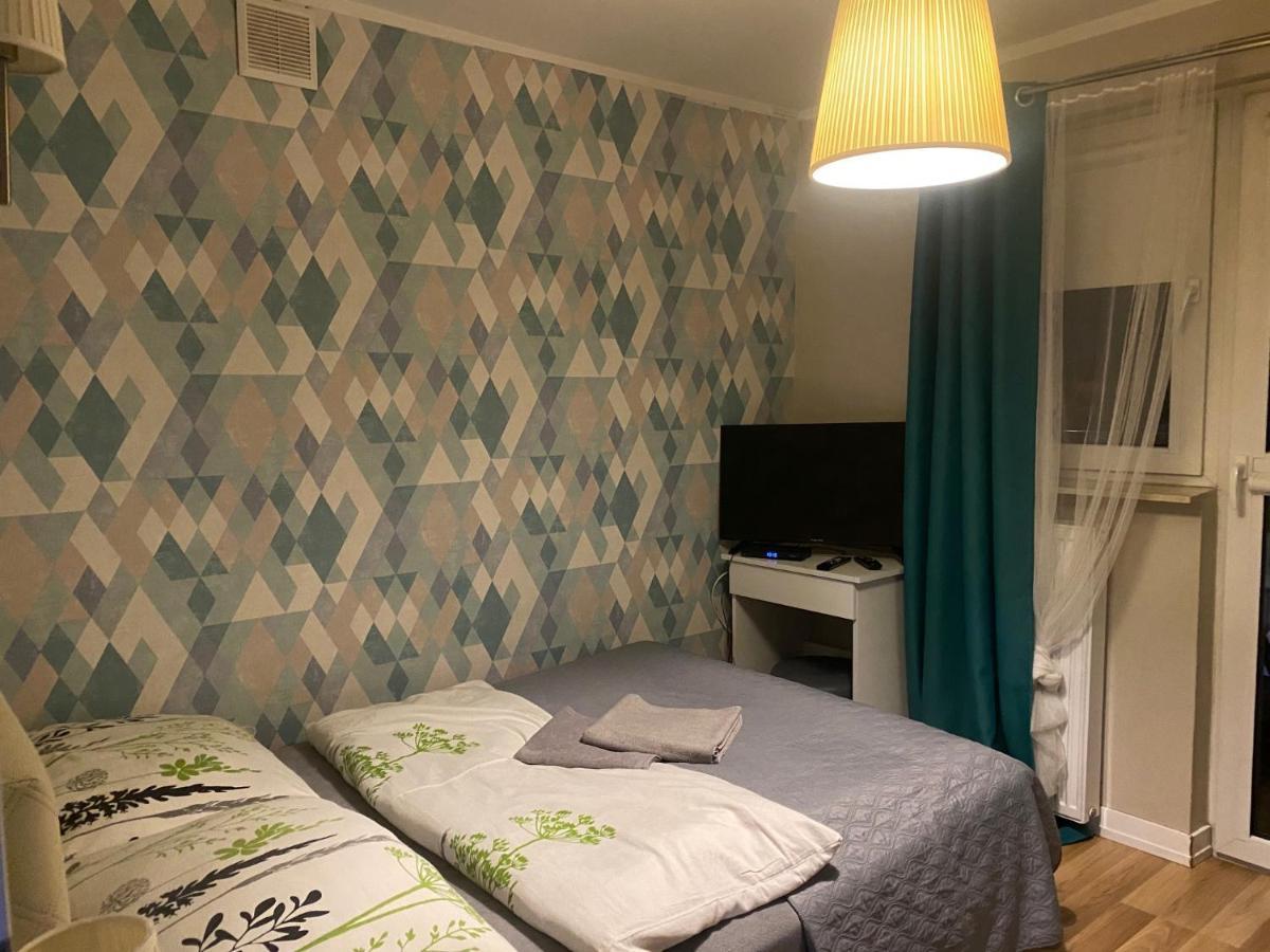 Family & Business Elegant Apartments Rynek Centrum Downtown - 2 Bedroom, Balcony, Parking Kielce Exterior photo